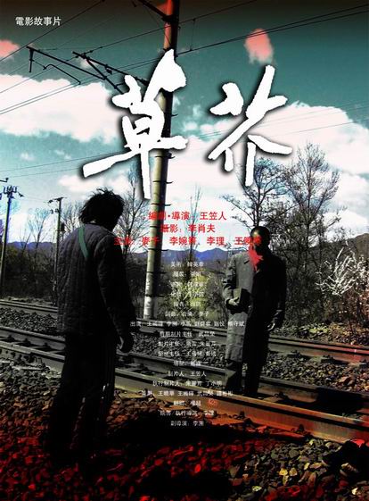 黑山护照怎么买到