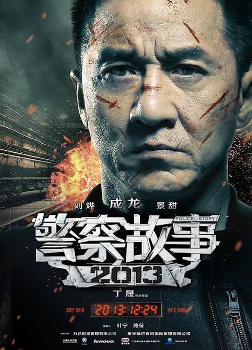 马拉纳塔浸会大学文凭毕业证哪里可以做假的